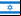 Bandeira de Israel
