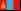 Bandeira da Mong