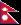 Bandeira do Nepal